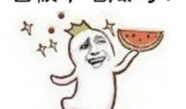 吃瓜群众爆料看着好刺激,吃瓜群众爆料，刺激事件大揭秘！