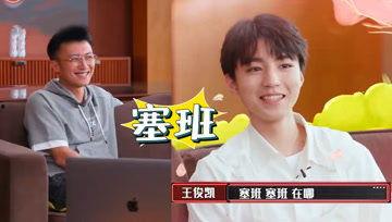 娱乐吃瓜酱军医